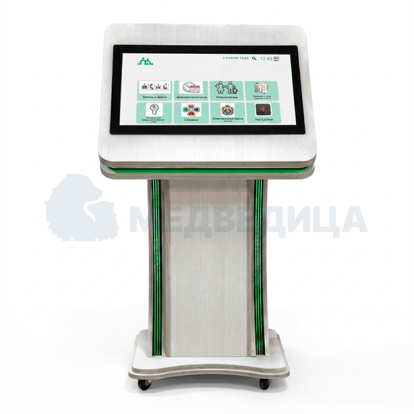 Информационный сенсорный киоск «Titan NFI 27+»